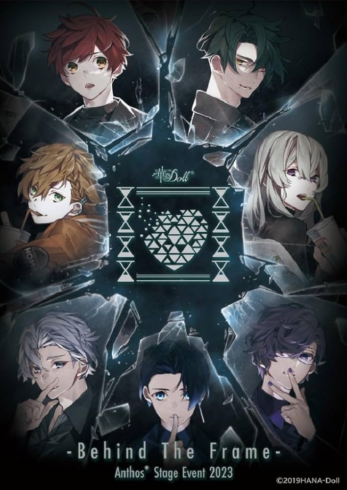 Amazon.co.jp: 華Doll* -Behind The Frame- Anthos* Stage Event